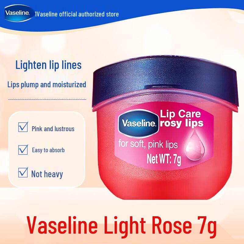 Vaseline Classic Repair Rosebud Lip Balm