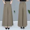 BOGO Summer Drapey Skirt Pants - New Chinese Style, Lightweight, Large & Plus Size Women's Casual Slimming Trousers