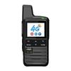 Zchat CAT600N 4G Public Network Walkie-Talkie (CN Version)