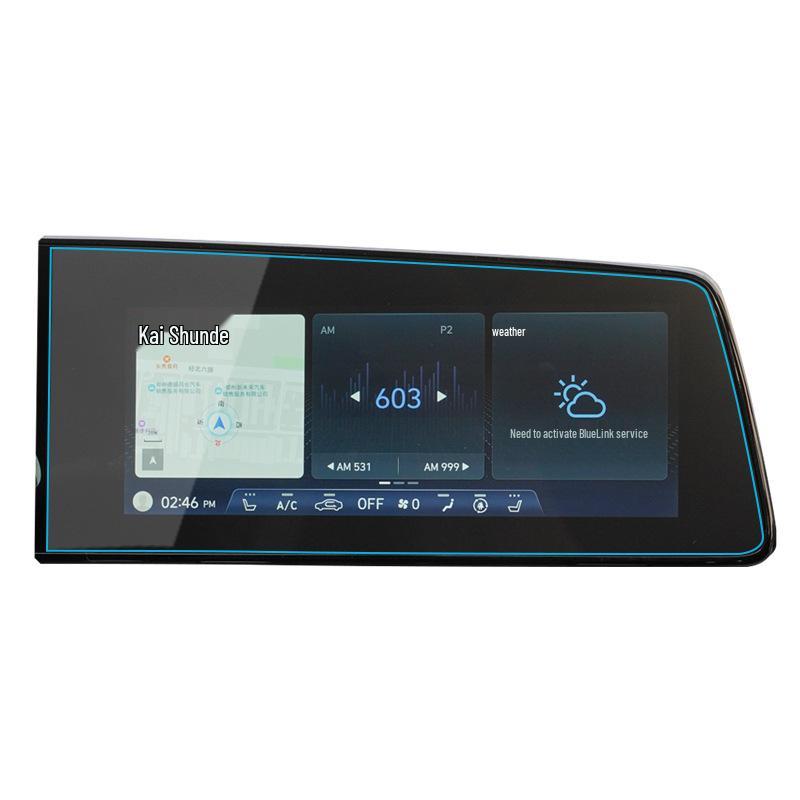 23 Hyundai Elantra 7th Gen Navigation Tempered Film Center Console Protector