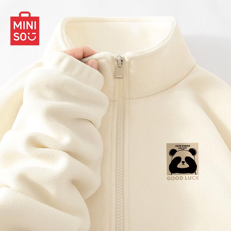 MINISO Men's Thermal Fleece Lined Jacket