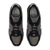 204L New Balance 'Black Magnet' U204L5WZ