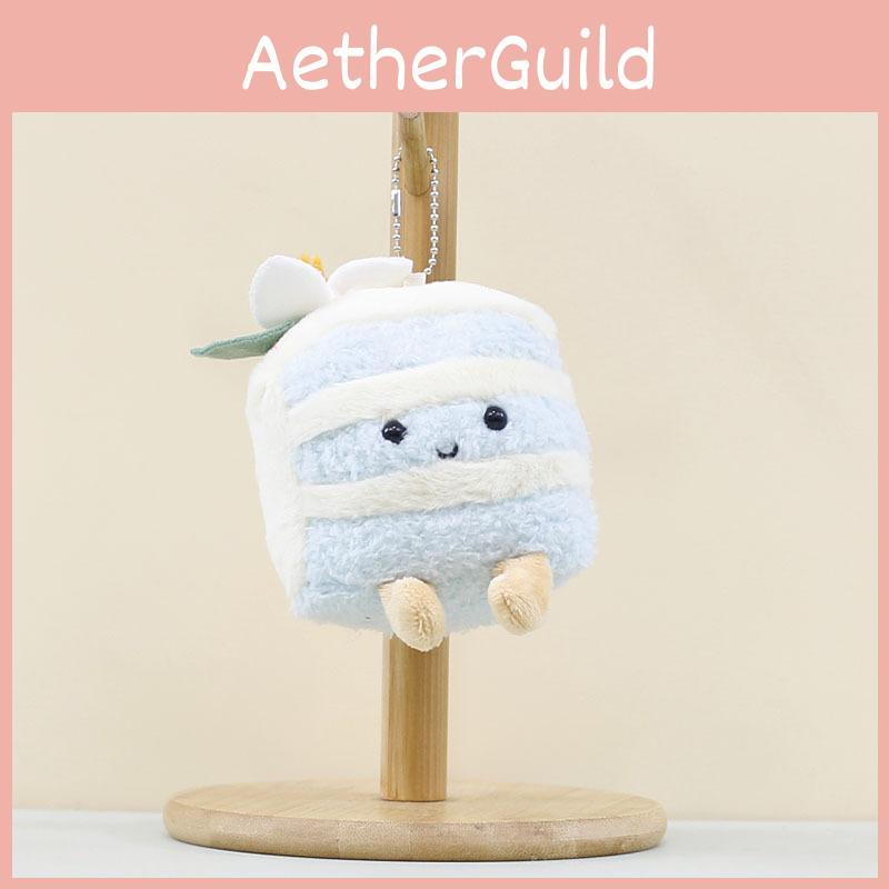 Plush Cake Triangle Keychain Cute Dessert Doll Perfect Birthday Gift For Girls