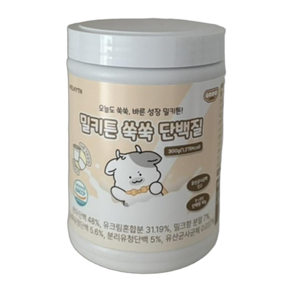 Milkitten Ssukssuk Children's Protein Pea Colostrum Goat Milk Whey Isolated Whey Concentrate Lactic Acid Bacteria Dead Cells 10 pcs 300g