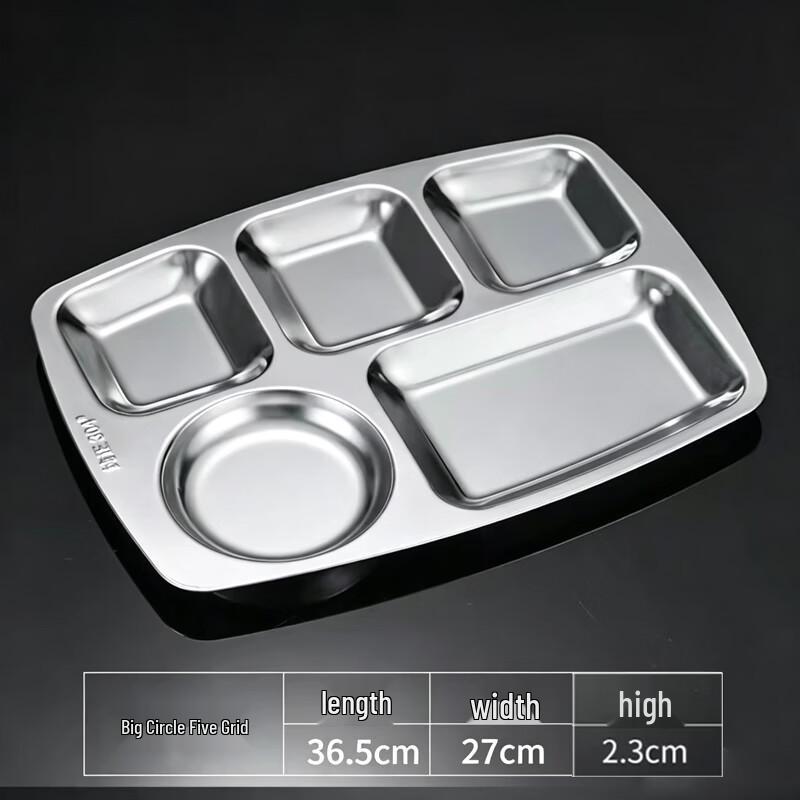 Chuangxun 304 Stainless Steel Divided Lunch Tray