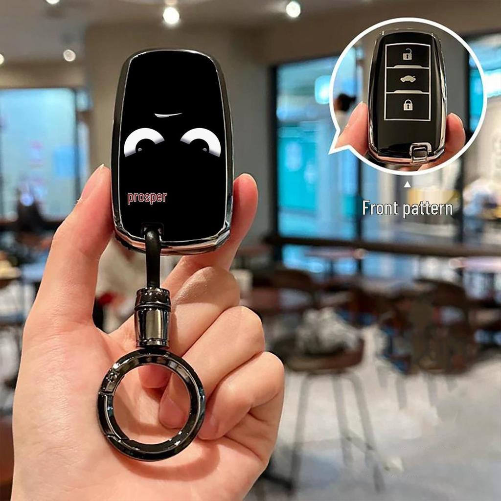 Changan CS75/CS55 Plus & EADO UNIV Key Cover and Buckle Case