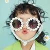 1pcs Round Flower Sunglasses for Girls Flower Shaped Cute Glasses UV 400 Protection Outdoor Beach Girl Gifts