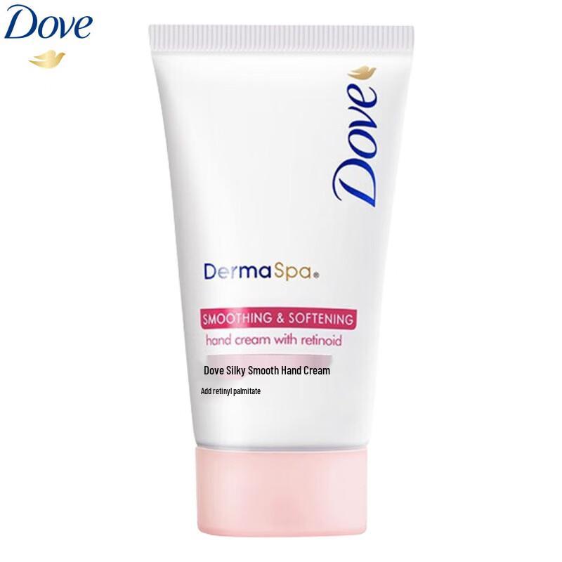 Dove Smooth Nourishing Hand Cream