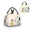 Digital Full Print Lunch Bag Children'S Meal Bag Student Picnic Bag Thermal Insulation Bag Bento Bag Handbag