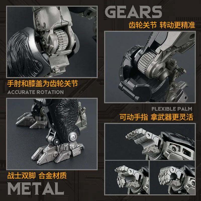 Non-Toxic 21Cm Transformation Optimus Primal Optimal Optimus Action Figure Robot Toys Star Commander Orangutan Deformation Alloy Beast War