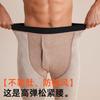 Winter Velvet Thickening Thermal Insulation Pants