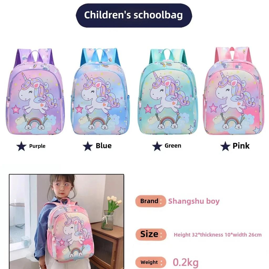 Kids Cartoon Animal Nylon Backpack With Breathable Straps For Preschool Girls