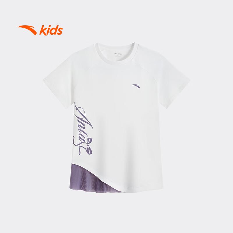 Anta Girls' Quick-Dry Sports T-Shirt