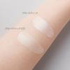RMK Stick Illuminateur Glow Stick Nez [RMK Officiel] (Illuminateur, Poudre, Contouring, Ombre, Illuminateur)