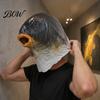 Detailed Fish Face Mask for Halloween Funny Head Mask, Realistic Latex Carp Cosplay Prop, Animal Elastic Full Coverage Costume Party Prank,