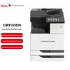 PANTUM CP5055DN A4 Color Laser Printer CN Plug (adapter Included)