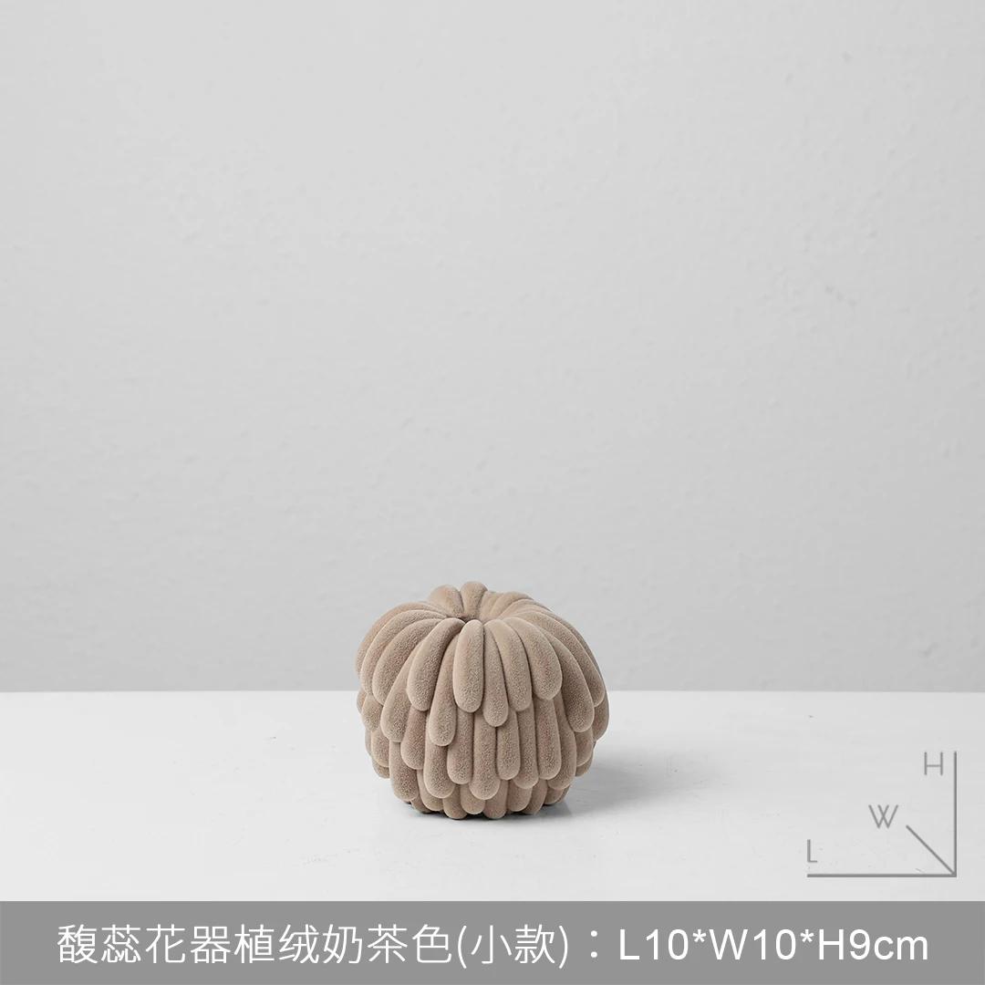 Современный Минималистичный Флокированный Арт Цветок Креативный Дом Сухоцветы Цветочная Композиция Декоративные Украшения