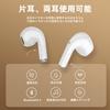 YJJC Bluetooth Wireless Instant Fast Compact and with LED Perfect for Web and Compatible with iPhone and Android Earbuds, Connection, Hi-Fi, Type-C
