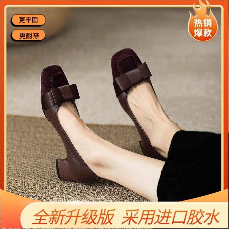 

Coarse heel single shoes women s 2025 new bow retro French niche square head medium heel one pedal single shoes women s shoes 40