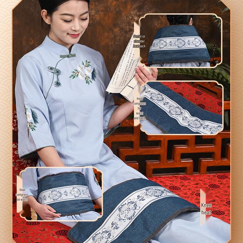 Shengyuantang Electric Moxa Salt Pack