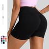 Women's High Waist Seamless Knitted Yoga Shorts - Peach Butt Three-Point Fitness & Running Shorts
