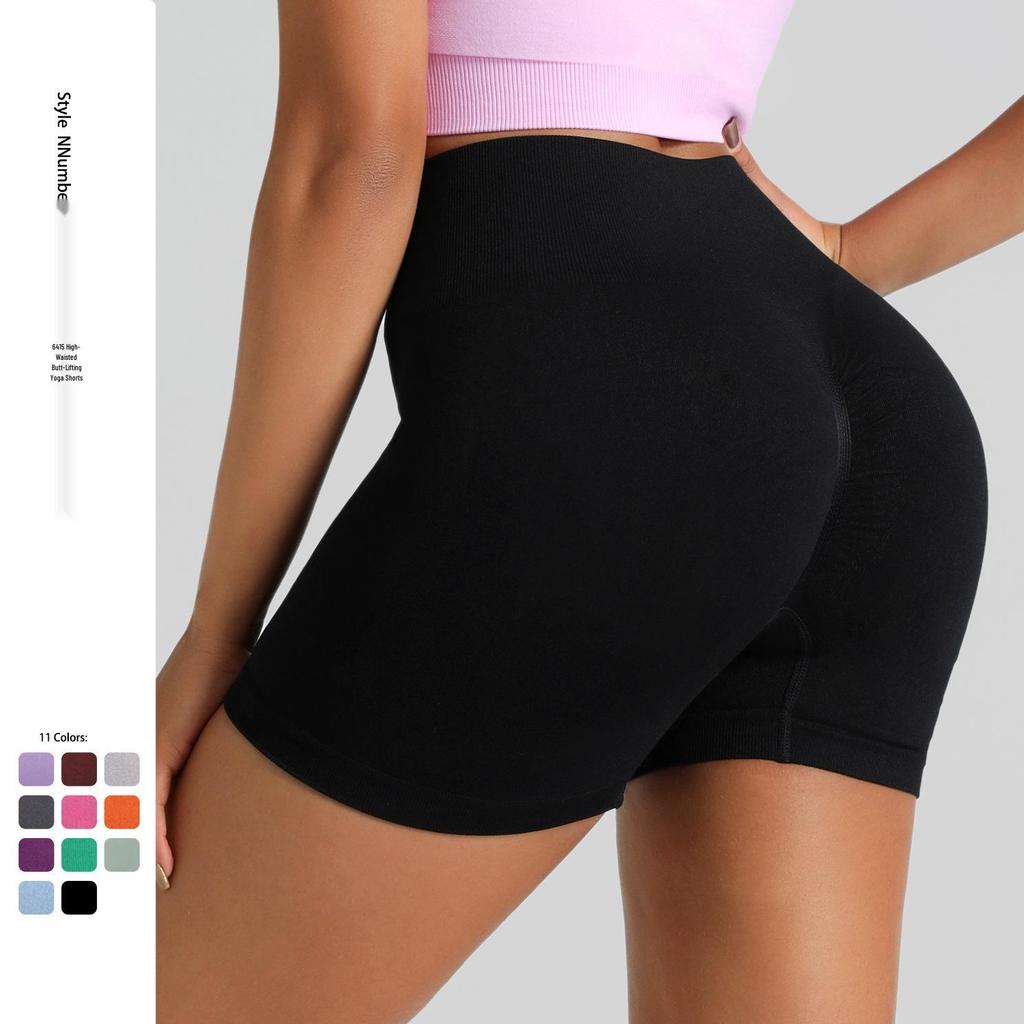 Women's High Waist Seamless Knitted Yoga Shorts - Peach Butt Three-Point Fitness & Running Shorts