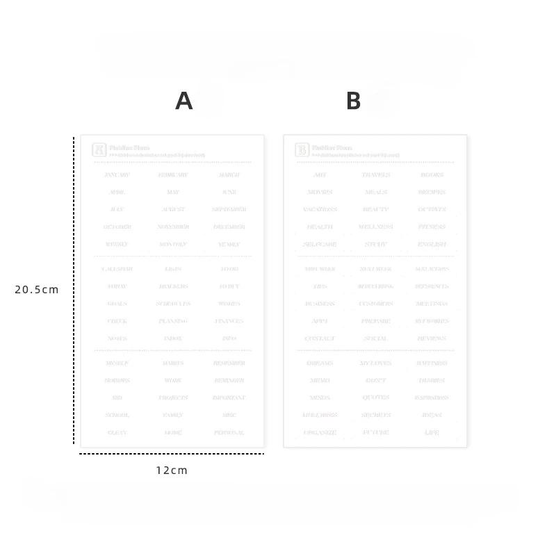 A5 A6 PP Separator Paper Index Page Classification Separator Page 6 Holes Notebook Loose-leaf Book Partition Accessories