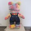 Grenouille Chanteuse Peluche Mignonne Dessin Animé Grenouille Animal en Peluche Poupée pour Enfants Cadeau d'Anniversaire Douce Confortable