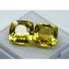 Natural Yellow Sapphire Loose Gemstone 17.40 Ct Ceylon Square Cushion Shape September Birthstone
