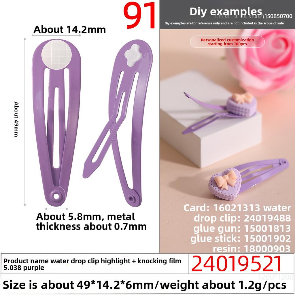 Children's Bb Clips Candy-colored Hair Clips Cross Punch Piece Side Clips Bottom Clips Accessories