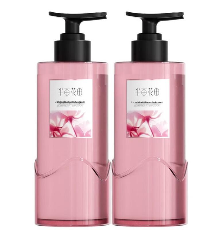 Banmu Huatian Morning Dew Rose Volumizing Shampoo Twin Pack