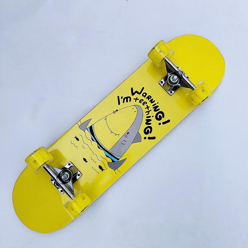 Beginner Double-Kick Skateboard