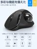 Ewin Trackball Bluetooth Simultaneous Connection for 3 New Wireless High Instant 7 Compatible with and Android Mouse, & 2.4GHz Compatible, Devices,