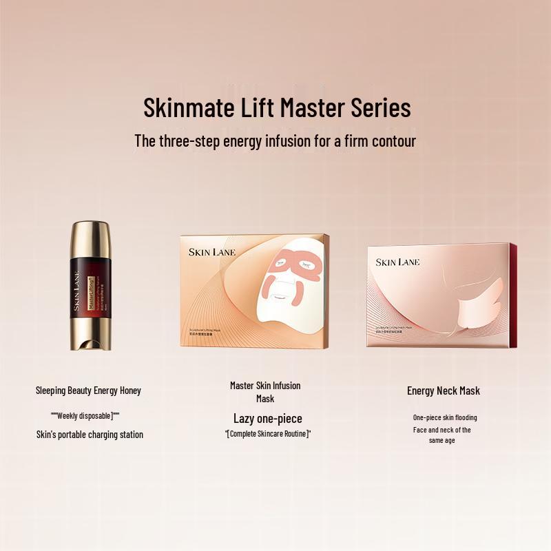 Skin Lane Master Lifting & Firming Mask