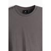 H M Loose FiT T sHirT Dark Grey