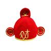 Fortune God Hat For Festival Celebration Comfortable Knitted Beanies Hat For Traditional Festival And Cultural Gathering
