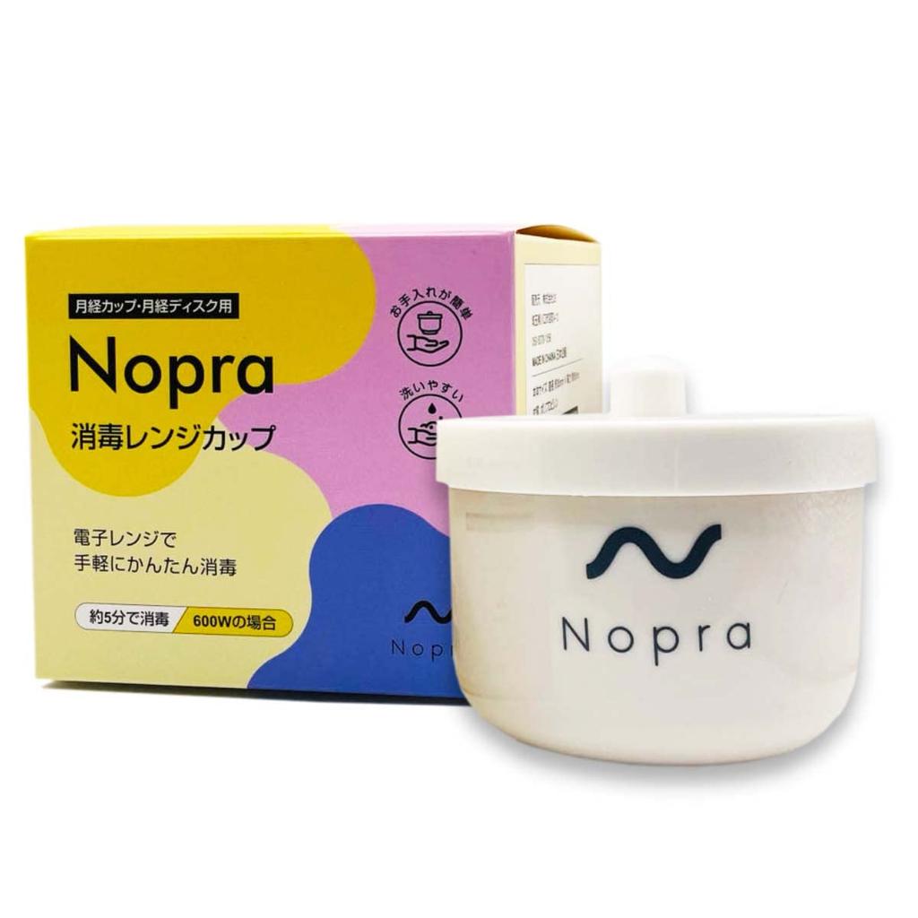 Nopra Microwave Disinfection Container Cleaning Cup for Menstrual Cups