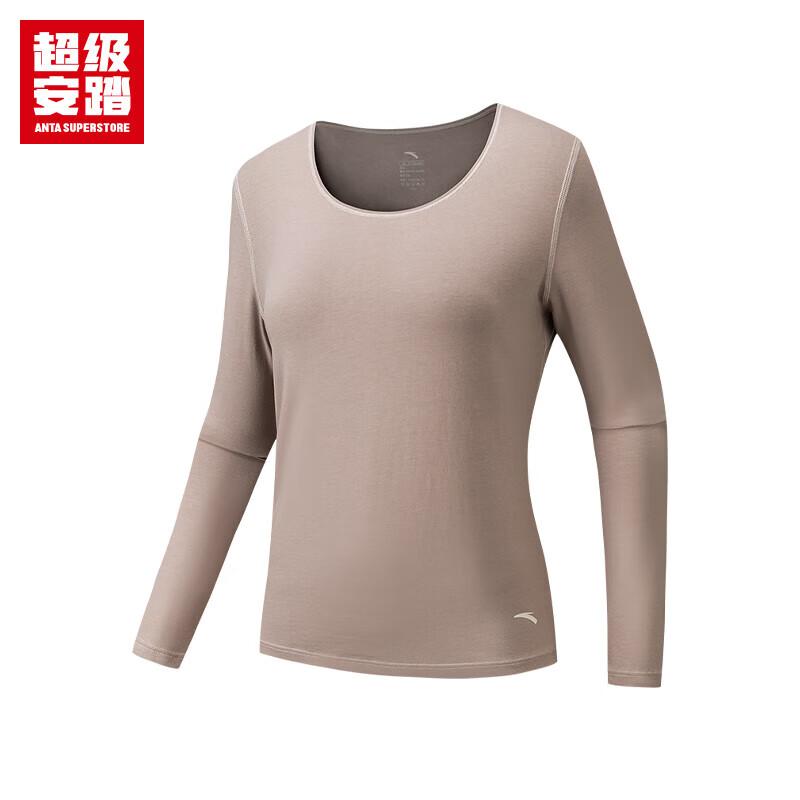

Anta Women s Super Thermal Soft Armor Underwear Top L