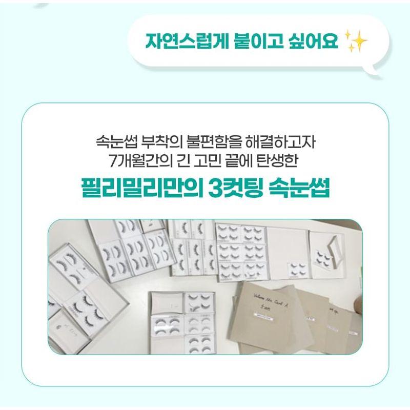 FILLIMILLI Point Cutting Lashes - 4 Types