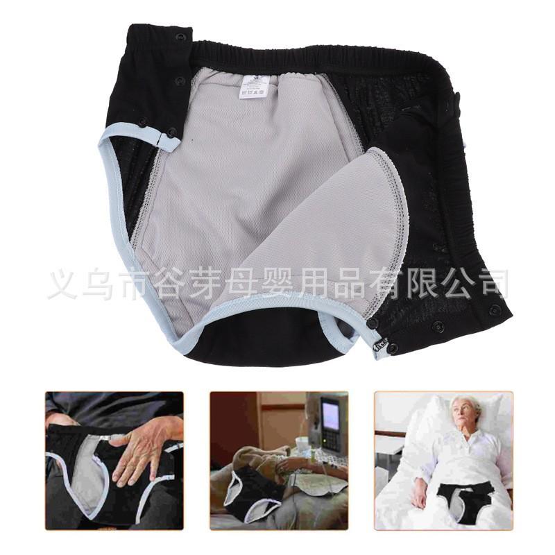 Reusable Cotton Adult Incontinence Pants Washable Breathable Leak-Proof Underwear Elderly Adults