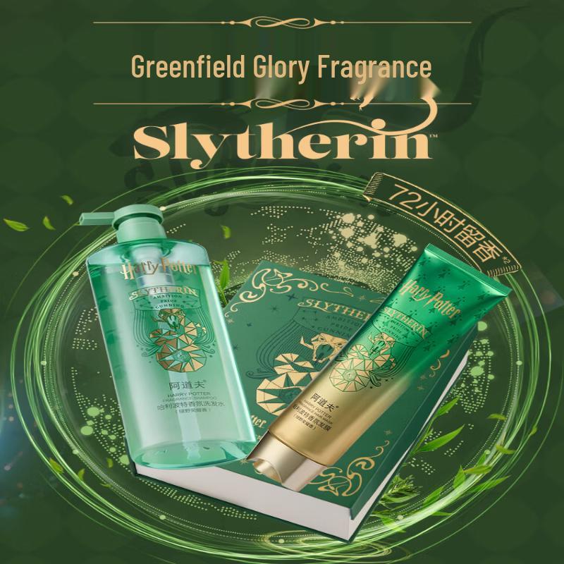 Adolph Anti-Dandruff Fragrance Hair Care Gift Set