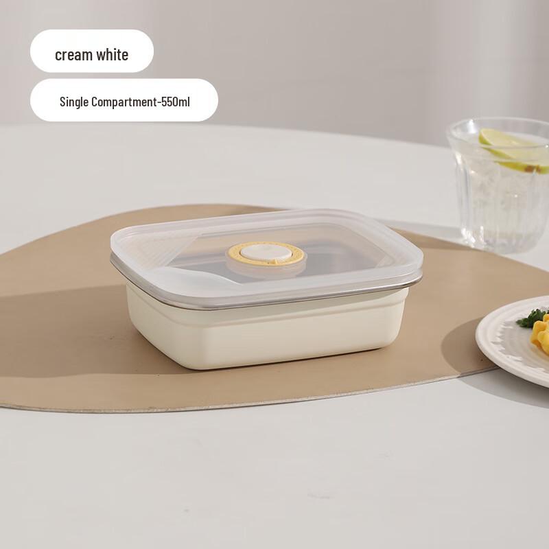 Ru Han 550ml Shallow Lunch Box