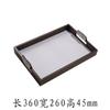 Minimalist Solid Wood Leather Aromatherapy Tray Decorative Serving Platter Living Room Coffee Table