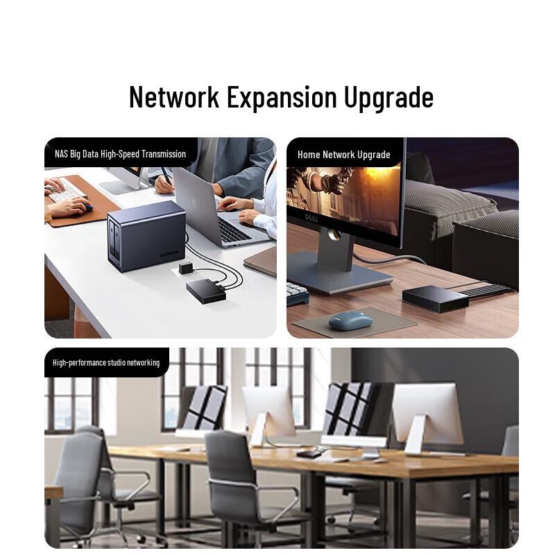 Ugreen 8-Port 2,5G Ethernet-Switch