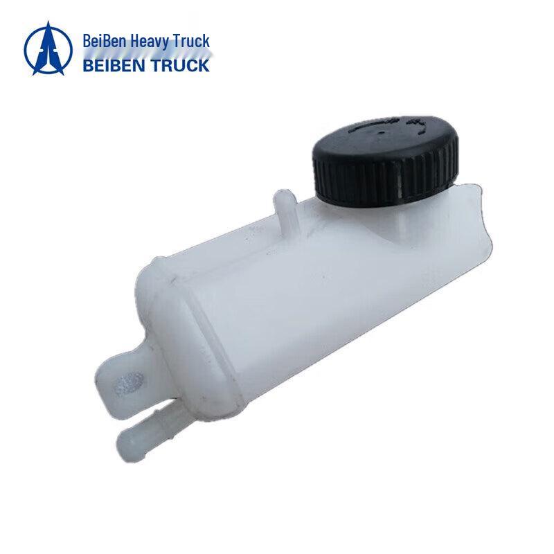 Beiben Heavy Truck Clutch System Parts
