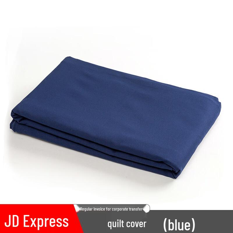 Bing Zhi You Duvet Cover