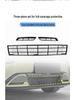 Xiaomi SU7 Front Bumper Insect Net: Protects Car Front, Ideal for Insect Prevention