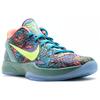 Nike Kobe 6 Prelude All Star Mvp Nike 640220-001