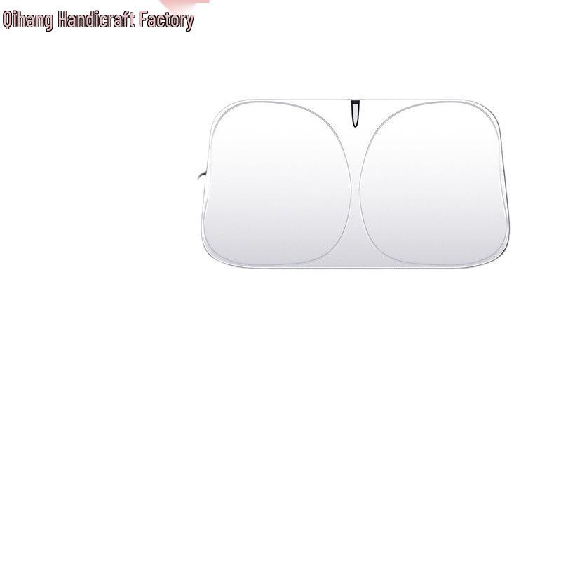 2024 New Summer Car Sunshade: Sun Protection & Heat Insulation Titanium Silver Visor