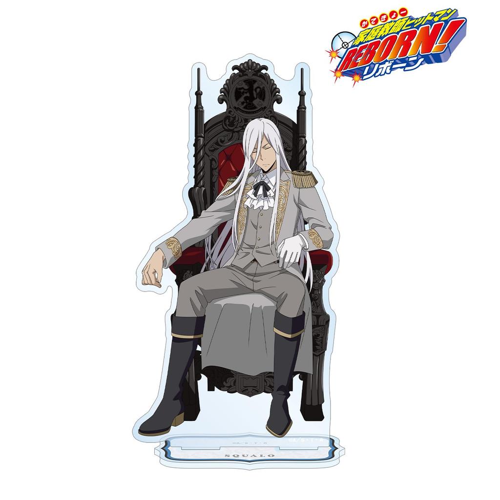 Katekyo Hitman Original Illustration of Squalo Years Dreaming Throne Big Acrylic Stand Reborn! [10 Later] Ver.